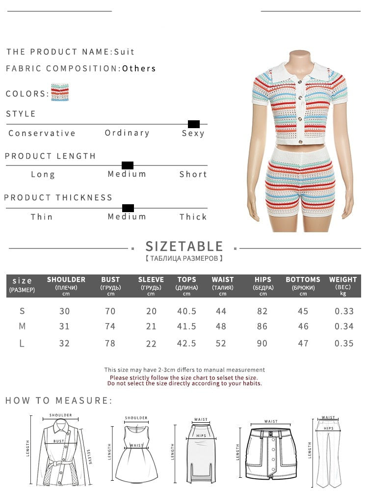 Jerica Tracksuit Knit Short Set Fashion Closet Clothing