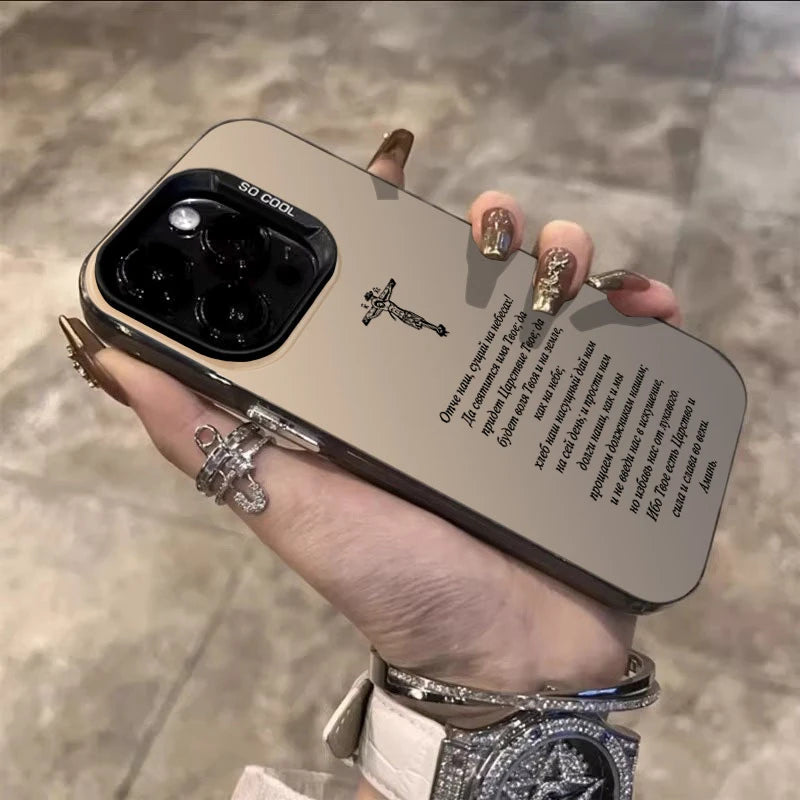 Faith Phone Case