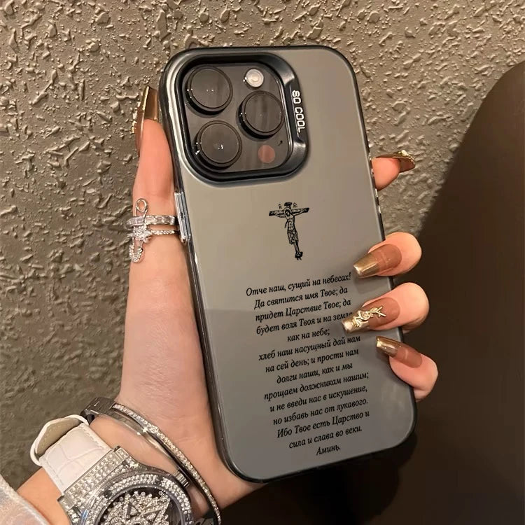Faith Phone Case