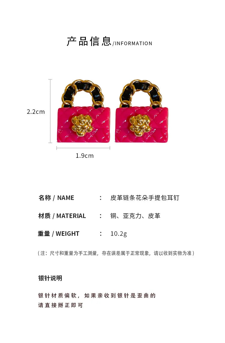 Leather Handbag Shape Earrings