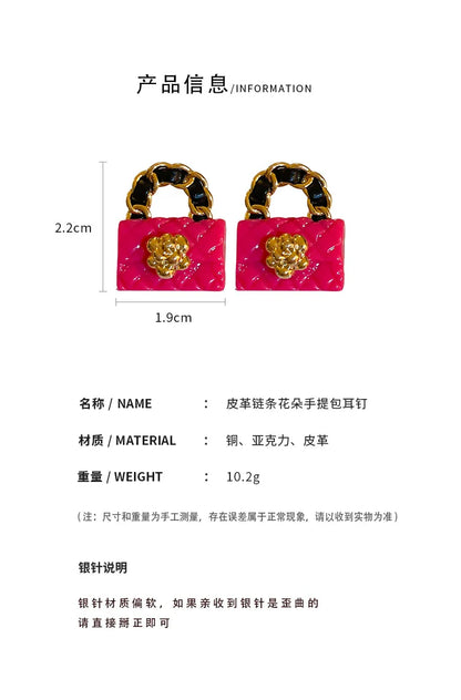 Leather Handbag Shape Earrings