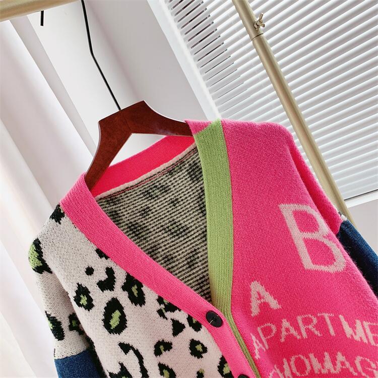 Sierra Knit Oversized Sweater Fashion Closet Clothing